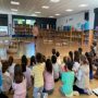 ARTISTA INVITADO EN AGROOBIBLIO: HUGO 4º A