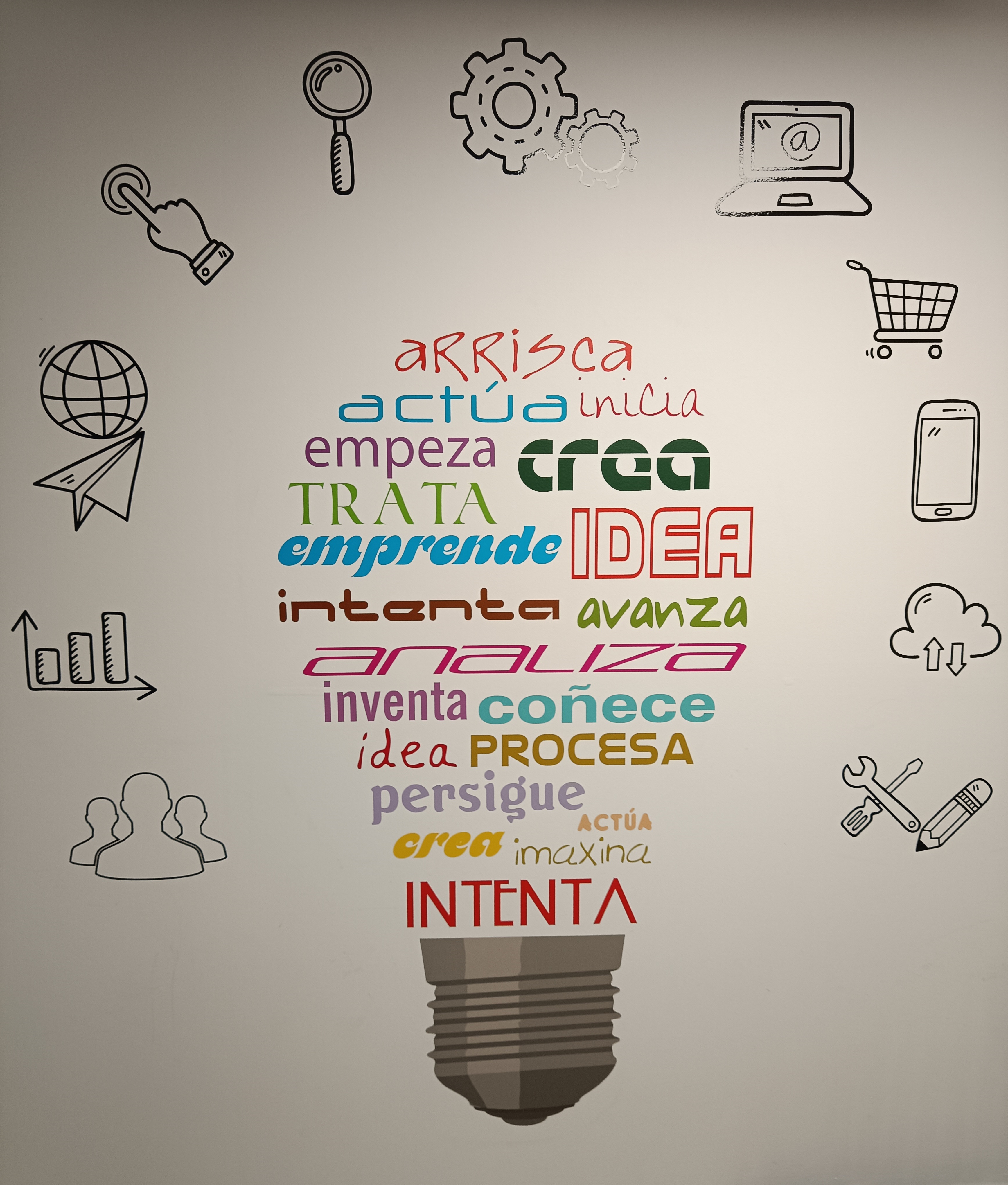 Logo Innovación.jpg.1