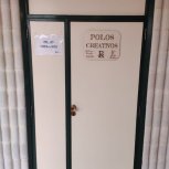 Aula Polos Creativos