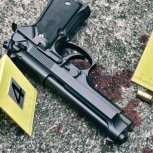 🔫