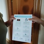 Difusión da campaña