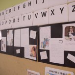 As letras